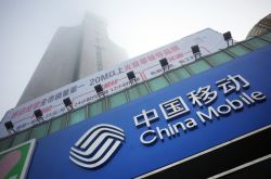 [7分钟科普下]辽源工厂招聘工作地辽源_哔哩哔哩-2